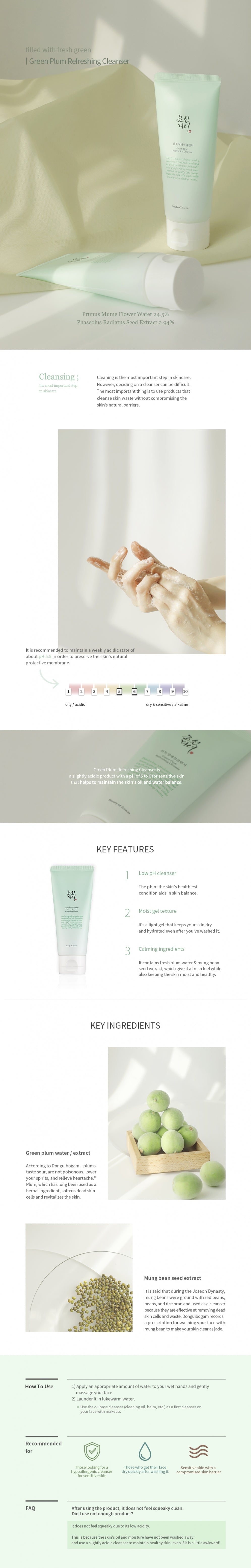 Beauty of Joseon Green Plum Refreshing Cleanser 100ml