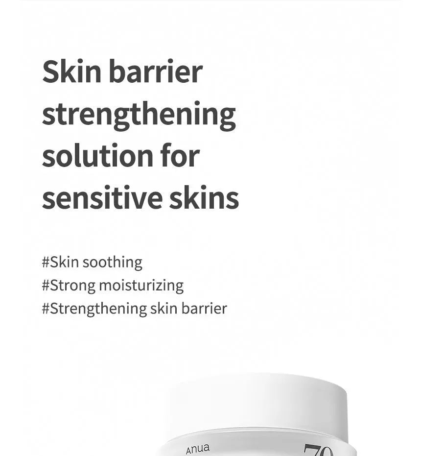 Anua Heartleaf 70% Intense Calming Cream 50ml