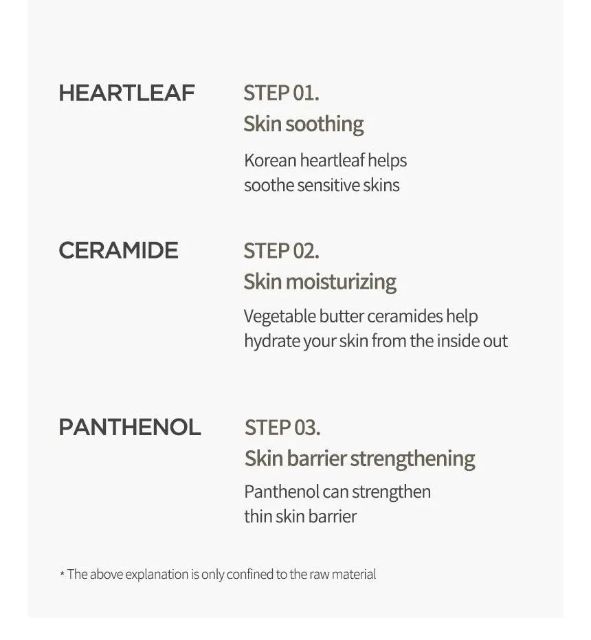 Anua Heartleaf 70% Intense Calming Cream 50ml