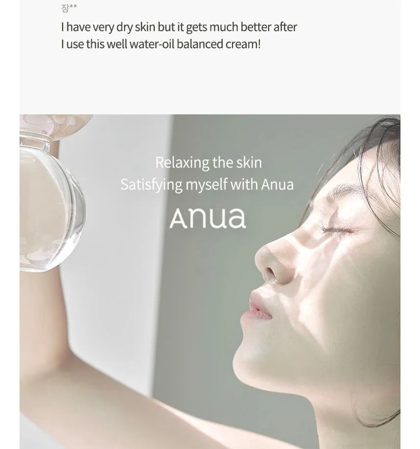 Anua Heartleaf 70% Intense Calming Cream 50ml