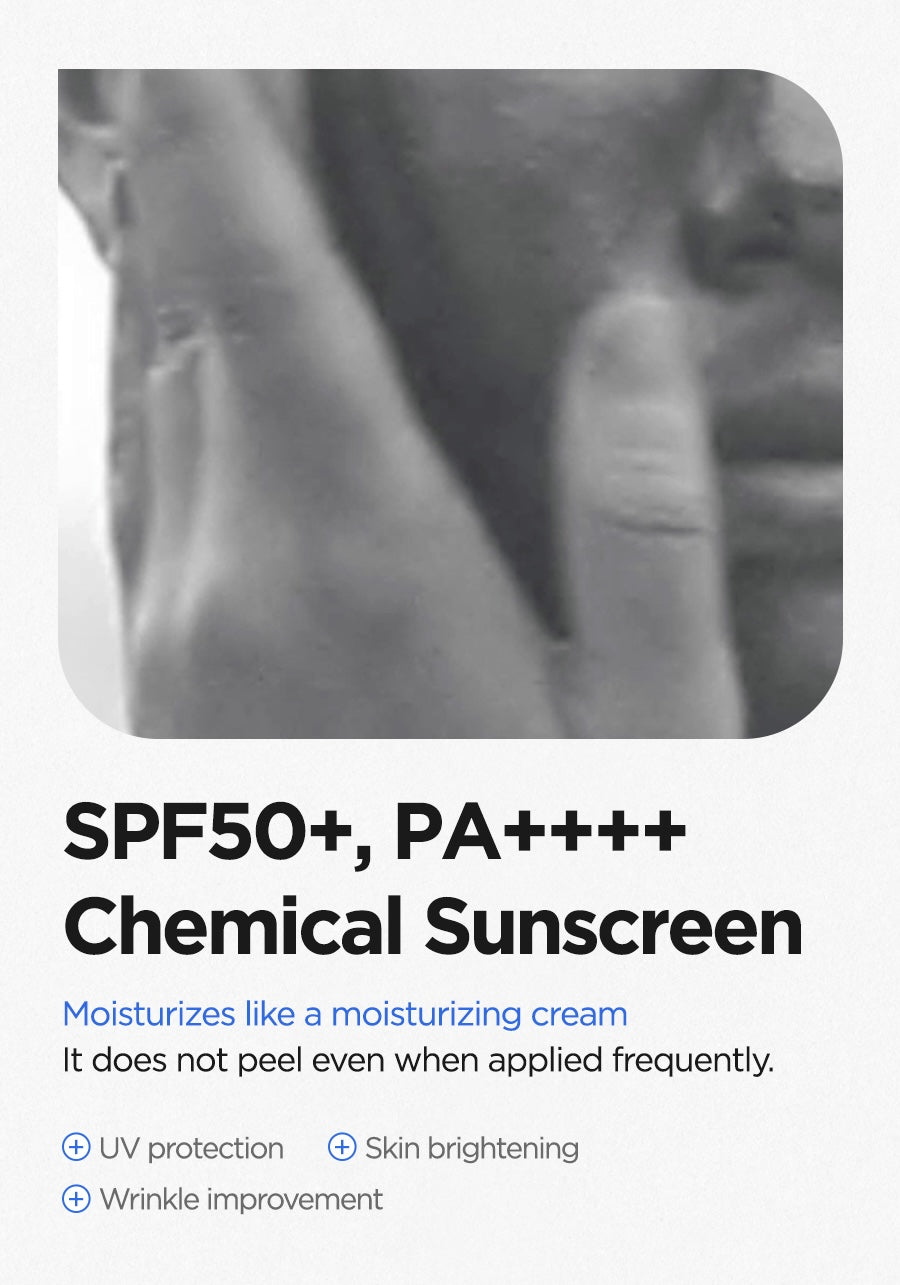 ISNTREE Hyaluronic Acid Watery Sun Gel 50ml