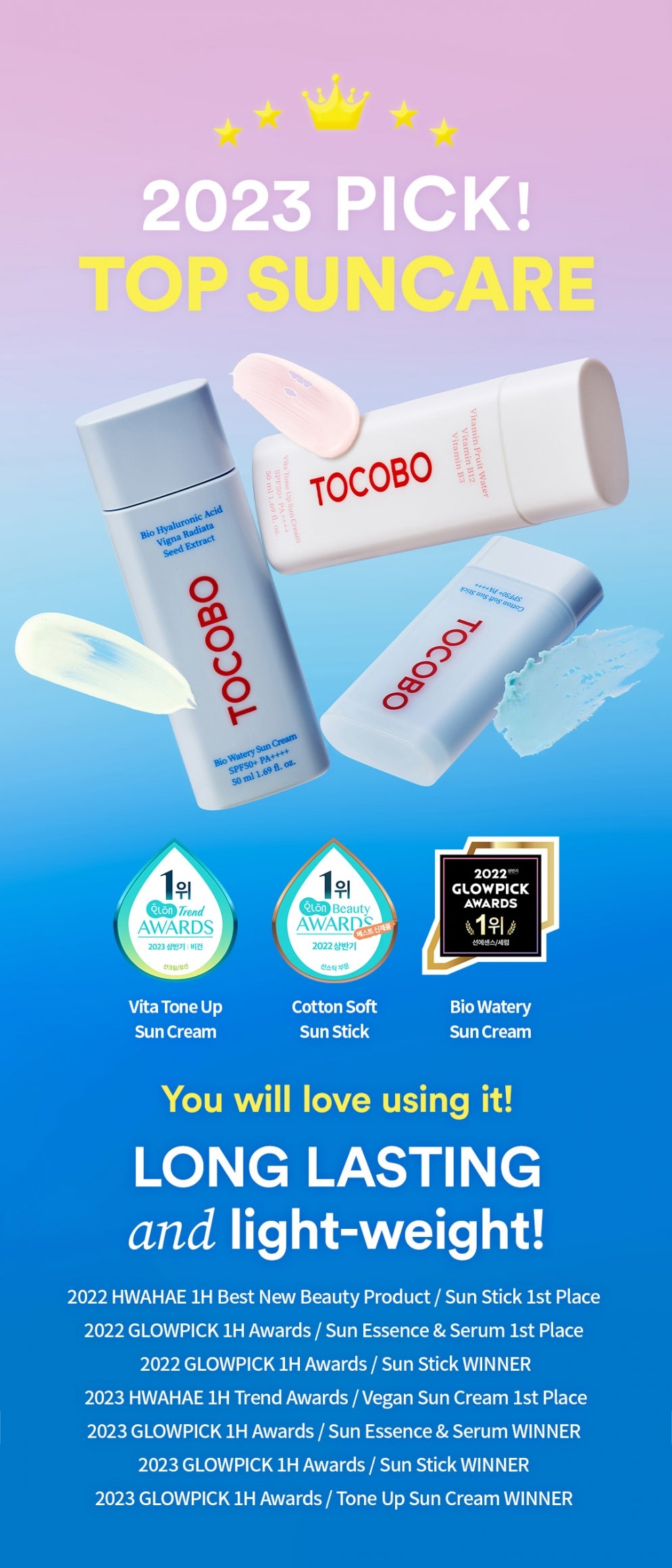 TOCOBO Cotton Soft Sun Stick SPF50+ PA++++