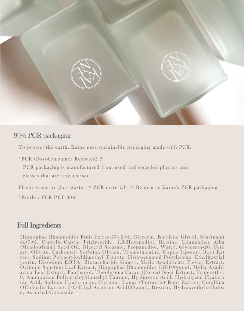Kaine Vita Drop Serum 30ml