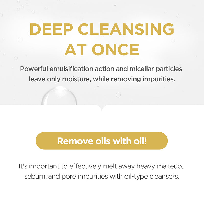 Skin1004 Madagascar Centella Light Cleansing Oil 200ml