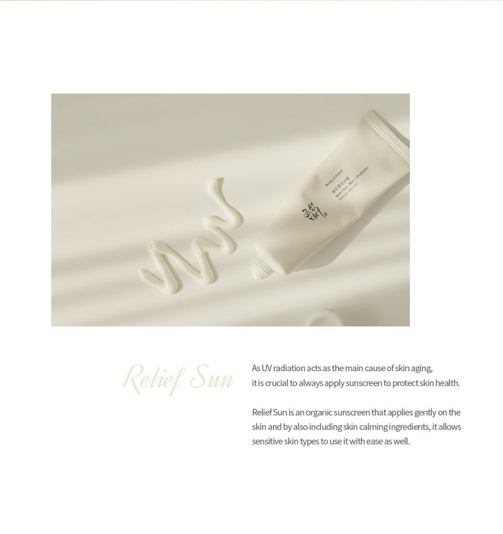 Beauty of Joseon Relief Sun : Rice + Probiotics 50ml