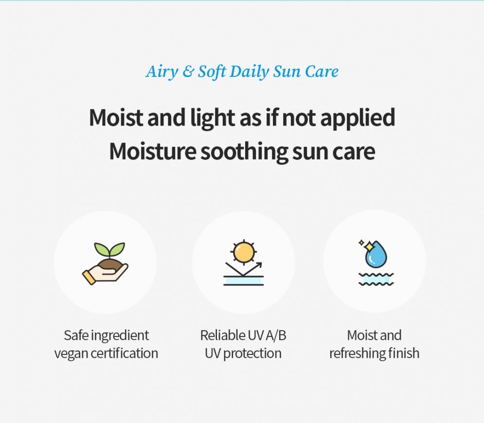 TOCOBO Bio Water Sun Cream SPF50+ PA++++