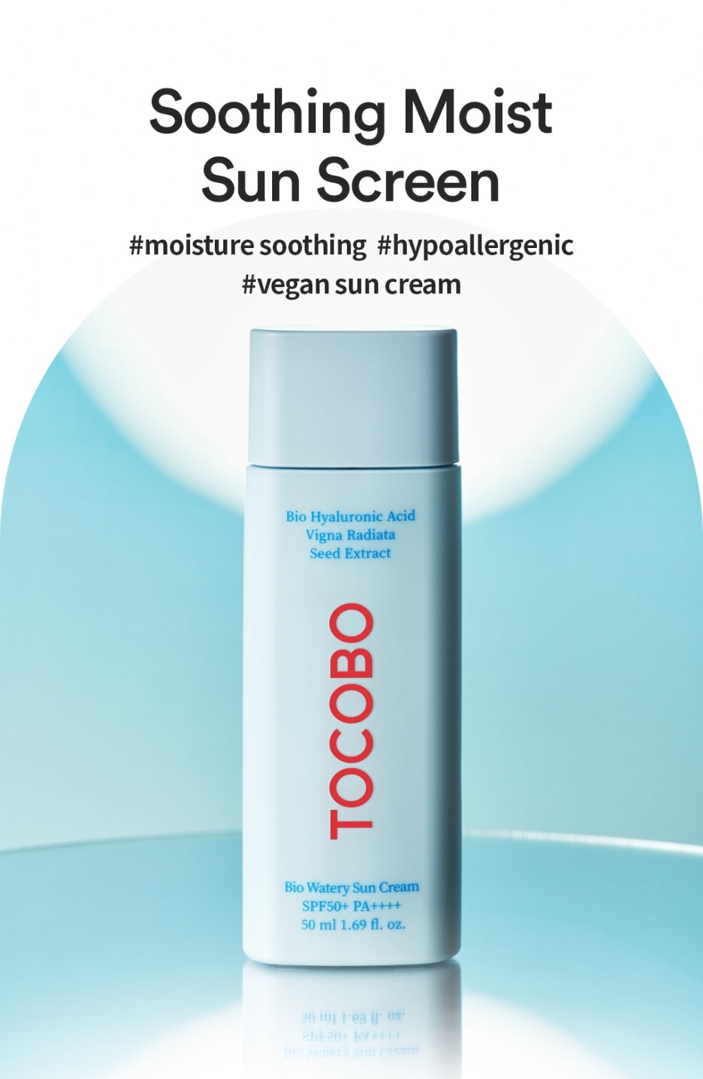 TOCOBO Bio Water Sun Cream SPF50+ PA++++