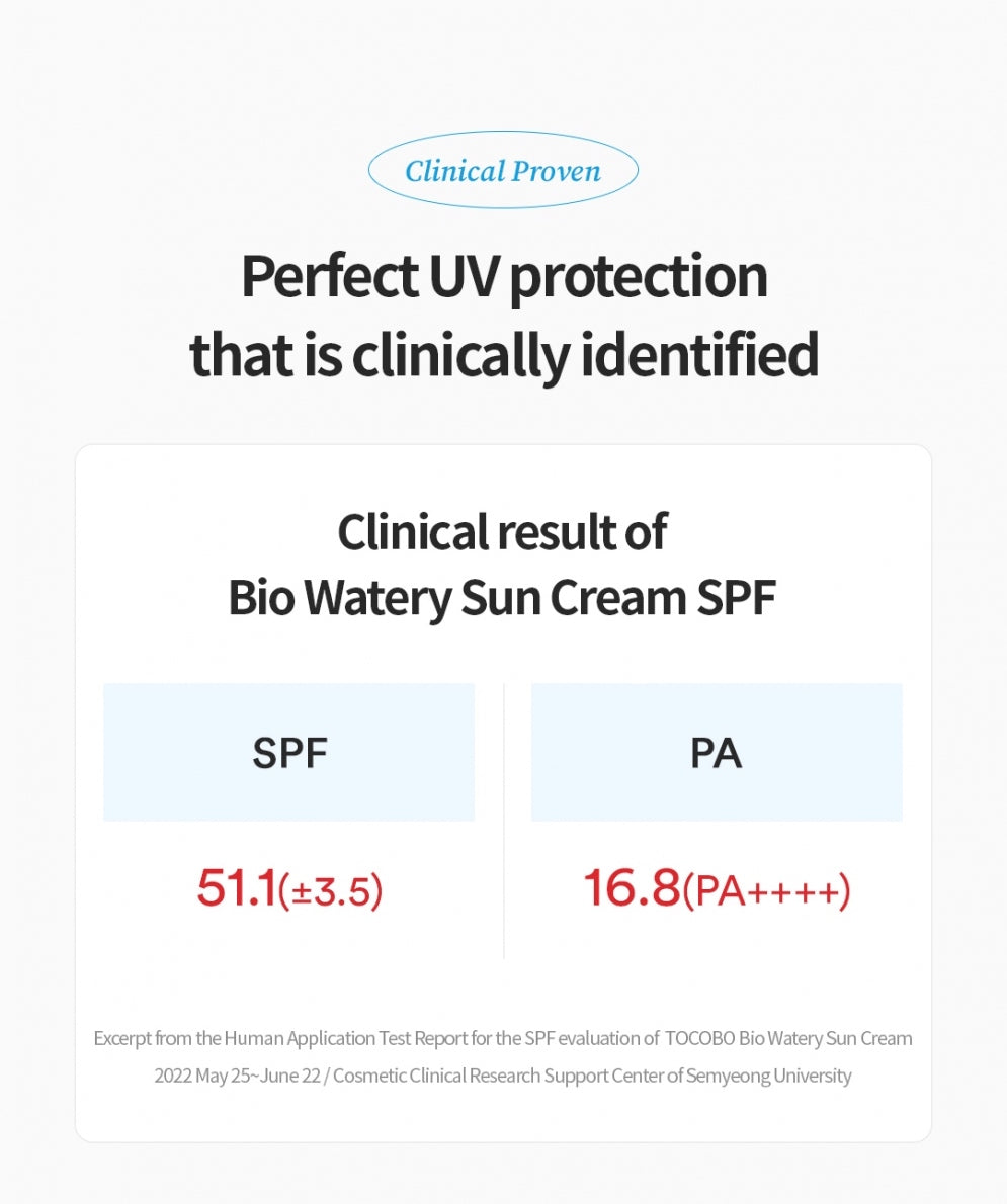 TOCOBO Bio Water Sun Cream SPF50+ PA++++