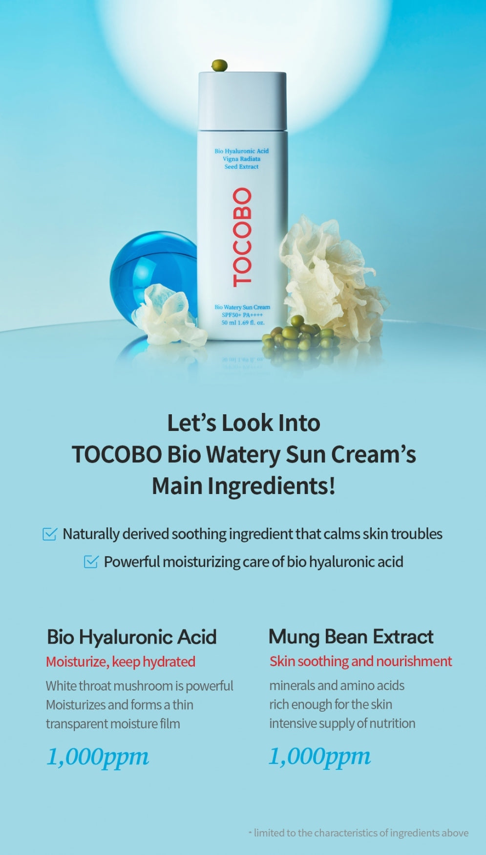 TOCOBO Bio Water Sun Cream SPF50+ PA++++