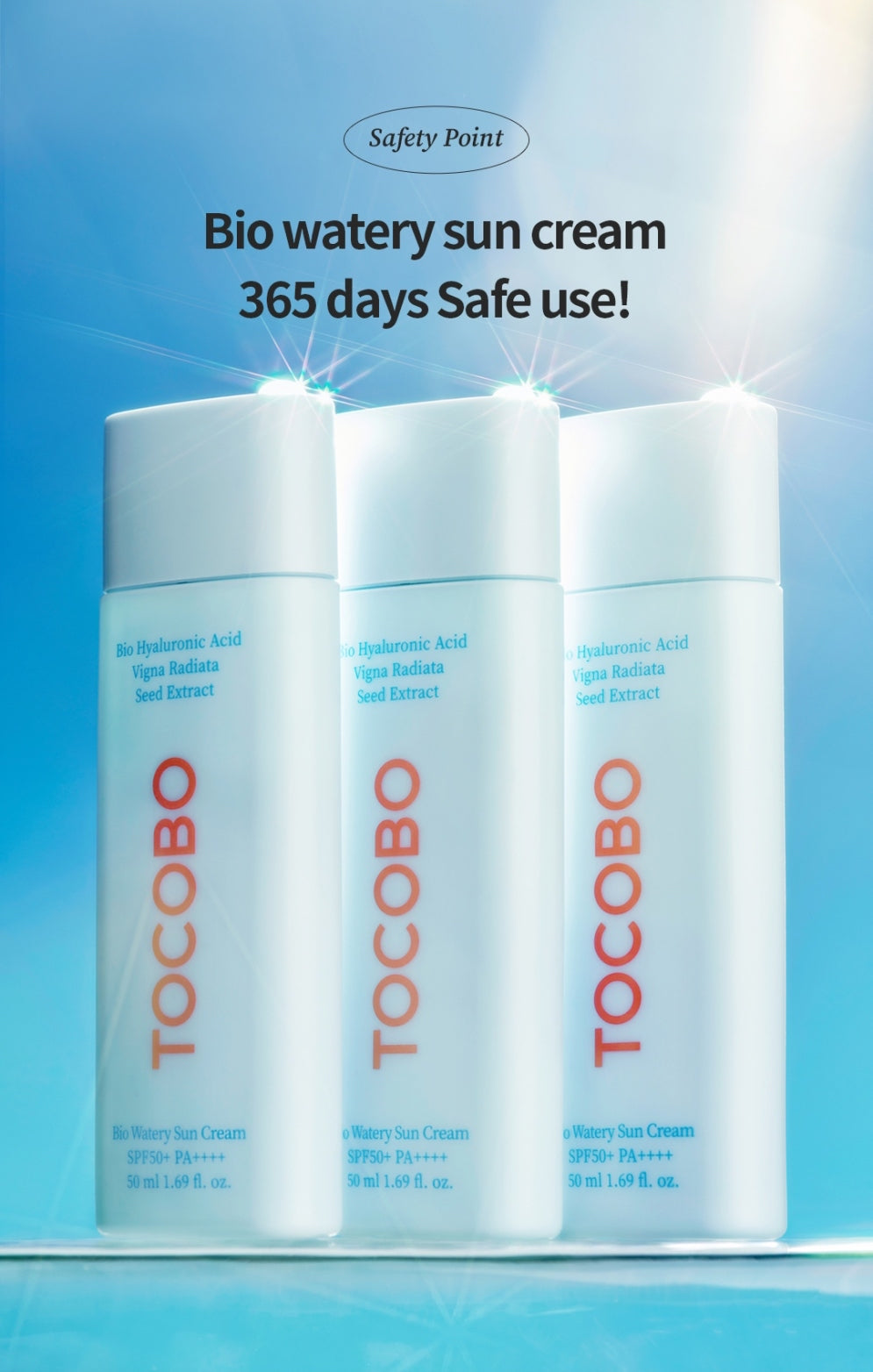 TOCOBO Bio Water Sun Cream SPF50+ PA++++